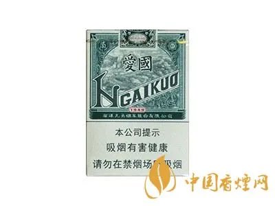 红双喜香烟价格表和图片2021最新