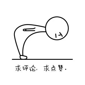 湖人队会给科比塑雕像吗?