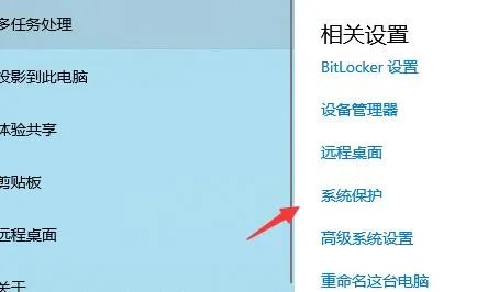 win7系统下载u盘版