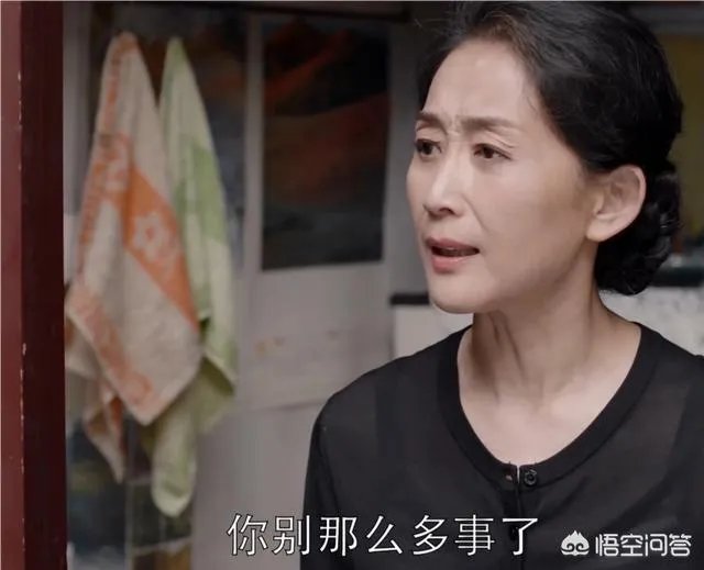 《都挺好》都有哪些穿帮镜头？