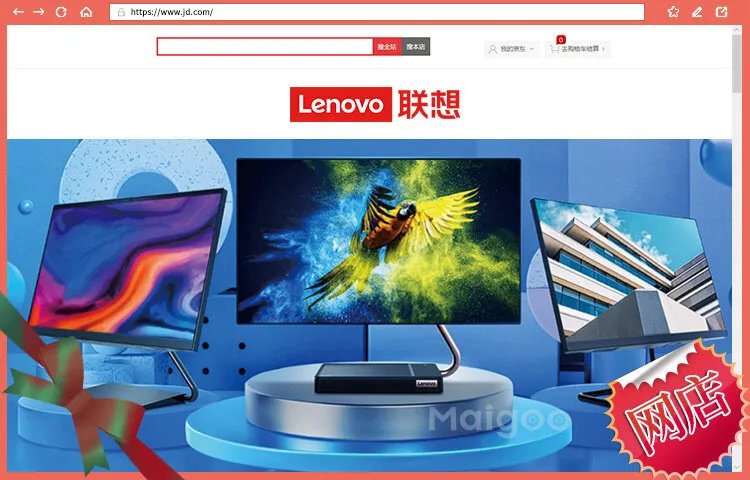 2023十大热门联想笔记本电脑排行榜 联想笔记本电脑哪款好【TOP榜】