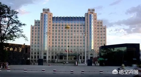 为什么河北省985和211的高校比较少？