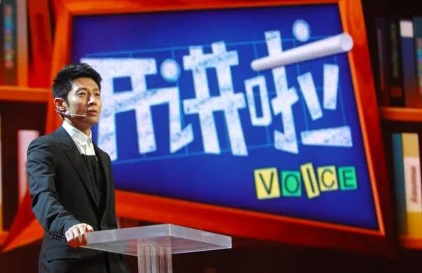 开讲啦节目在哪个台什么时间播出?