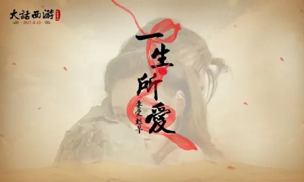 粤语歌曲排行榜是怎样的？