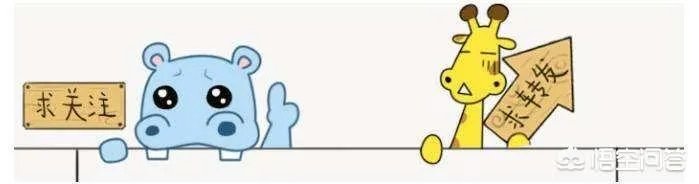 贫贱夫妻百事哀的上一句是什么？出自哪里？作者要表达什么意思？