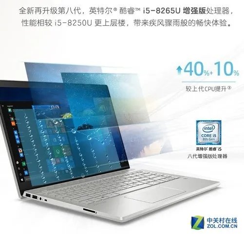 5000元以下的笔记本电脑 我只推荐这些…