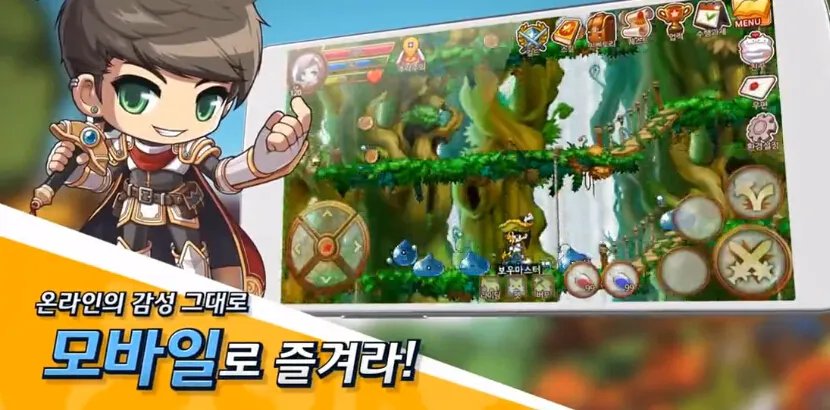 冒险岛M礼包大全 礼包激活码领取地址