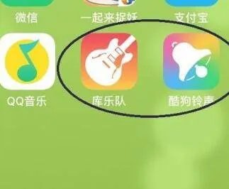 iphone怎么设置来电铃声