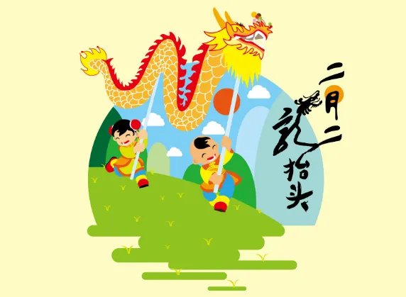 二月二龙抬头的来历是什么 龙抬头的由来传说
