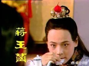 贾宝玉和蒋玉菡互换了什么礼物？宝玉换来的礼物给谁了？