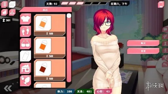 Steam秋促老司机福利游戏推荐！钱包和身体双双掏空