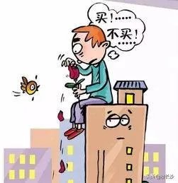 长沙小户型楼盘有哪些?