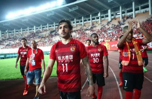 恒大球员名单2017