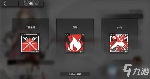 《明日方舟》悖论模拟怎么玩 悖论模拟系统玩法教学攻略