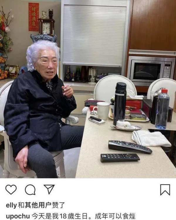 林建岳为93岁母亲庆生,后者曾一句话葬送王祖贤事业。是什么话呢?