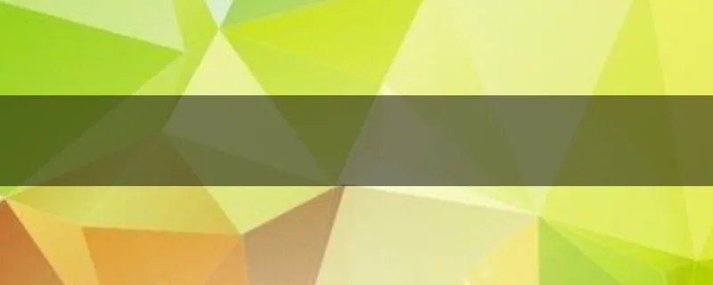 日本先锋音响怎么样？请教高手