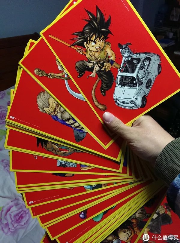 姗姗来迟:《龙珠完全版》大陆简体中文正式引进版