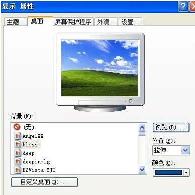 电脑怎么设置动态壁纸和动态桌面？