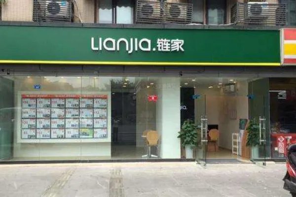 北京好用的租房网站