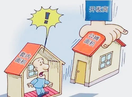 得房率怎么计算