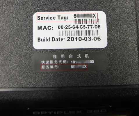 戴尔笔记本驱动怎么下载？