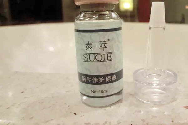 素萃这个牌子怎么样啊?值得购买吗?