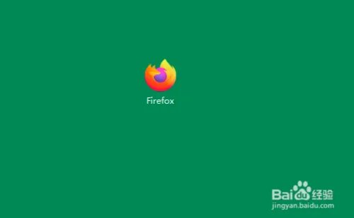 Forefox浏览器如何进行跟踪保护设置？