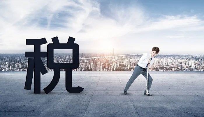 营业税和增值税的区别 营业税和增值税有什么不同