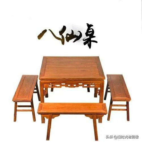 古代的方形状的餐桌为什么叫八仙桌子?