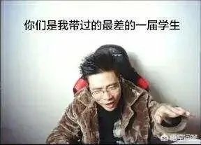 如何评价dsm大司马解说？