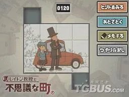 雷顿教授与恶魔之箱——全谜题详解