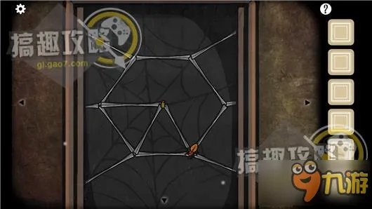 方块房间逃脱洞穴第1部分攻略 Cube Escape The Cave第1部分攻略