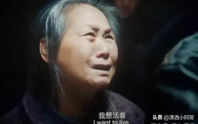 徐峥主演的电影哪部最有深度？