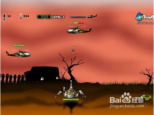 机器蜘蛛人攻略