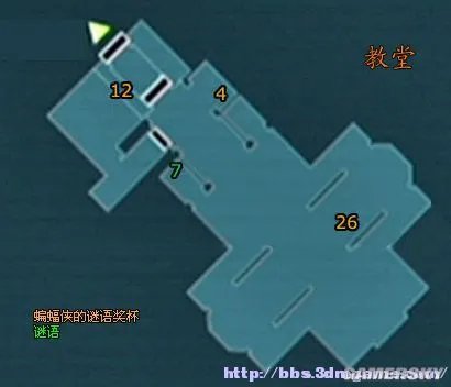 《蝙蝠侠：阿甘之城》全收集图文攻略