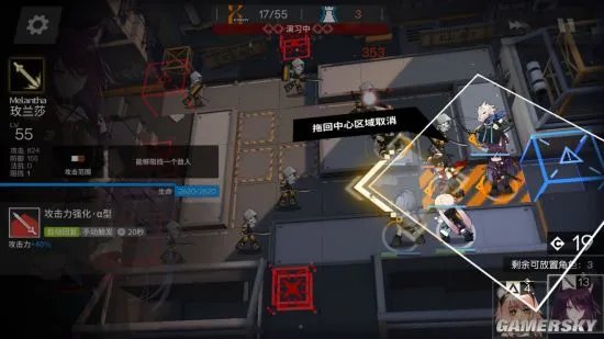 明日方舟LS3低配自律阵容推荐 怎么稳定过LS3