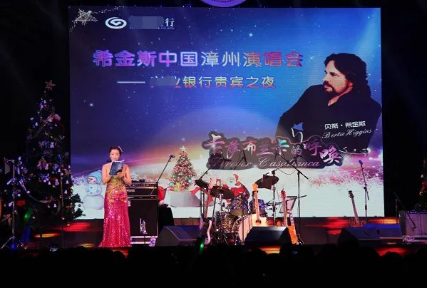 卡萨布兰卡原唱