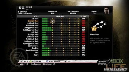 《拳击之夜5:冠军(Fight Night Champion)》游戏介绍与点评