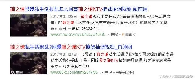 美军高调宣布要过台海 耍什么花样