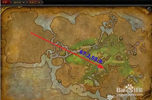 阿布加尔的活力有什么用?精致线轮鱼饵怎么得?