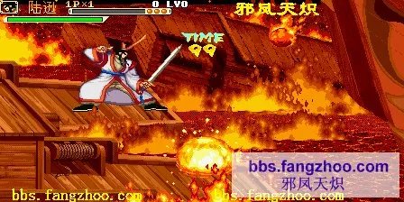 love song方大同都致敬了哪些歌