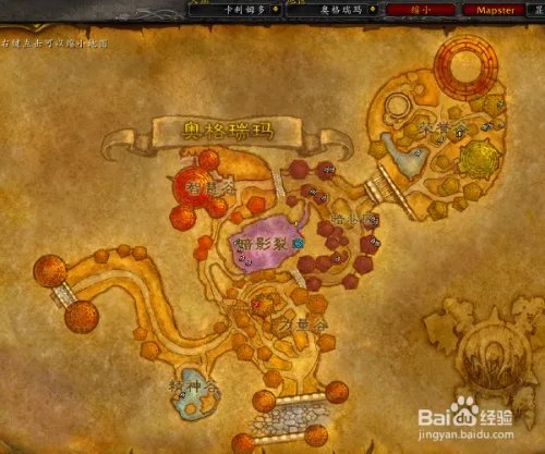 碎手军礼怎么做