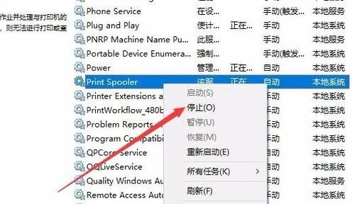 如何解决无法安装打印机 打印机安装不上怎么办