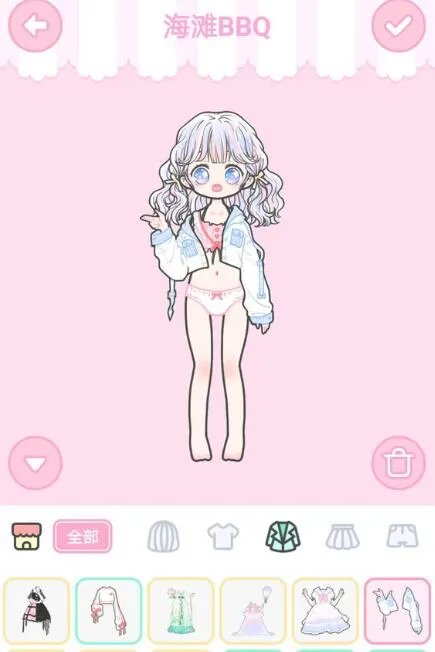 《装扮少女》剧情模式第三章——3-5海滩BBQ攻略