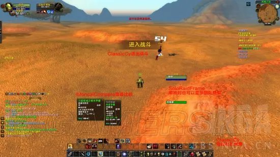 魔兽世界WOW怀旧服插件大全 怀旧服插件整合