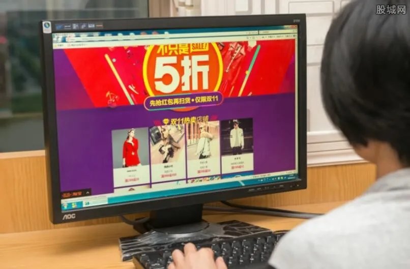 淘宝理财产品可靠吗 如何选择淘宝理财产品？