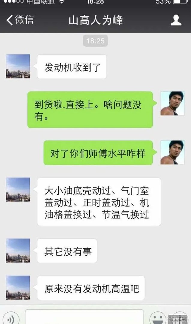 ID：zhuanqian51888大家引以为戒，与此人交易小心谨慎。