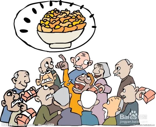 容易受骗的7种人