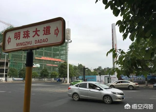 贵阳市花溪房价会如何？