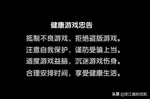 现在很多小游戏程序很火爆，为什么这么多人玩和推广啊？